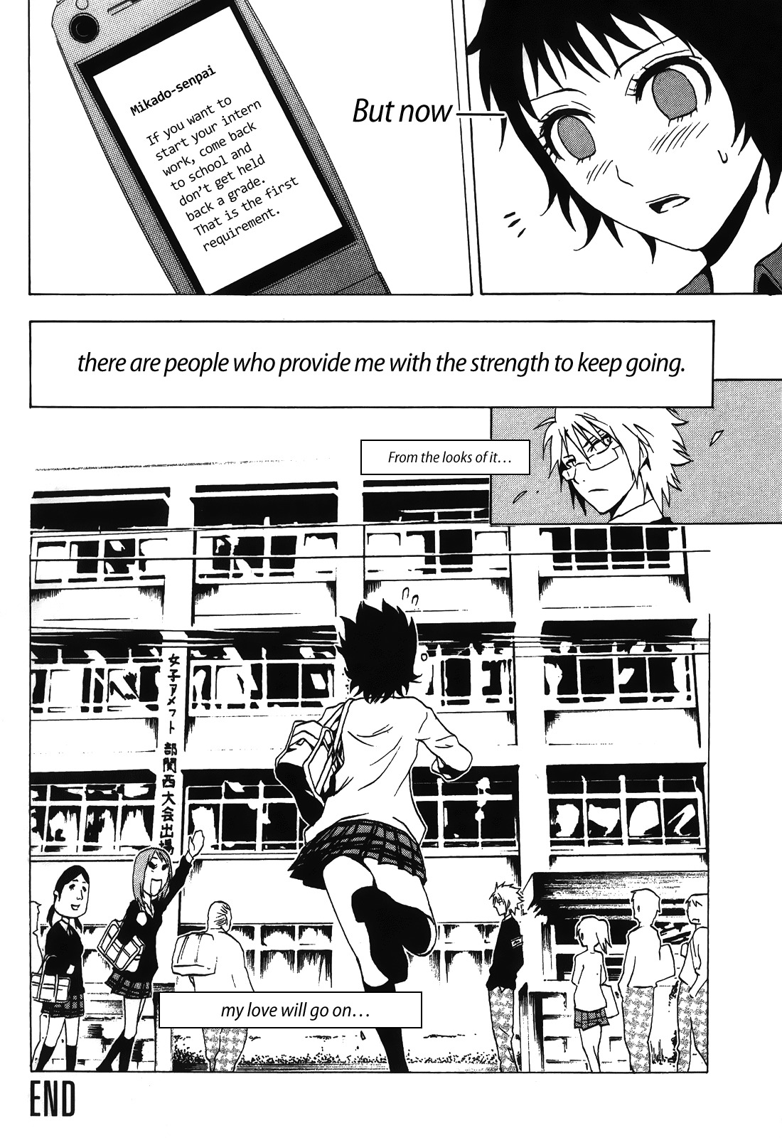 Ga-rei - Tsuina no Shou Chapter 2 page 42 - Chapter 2: Tsuina's Exorcism Apprenticeship