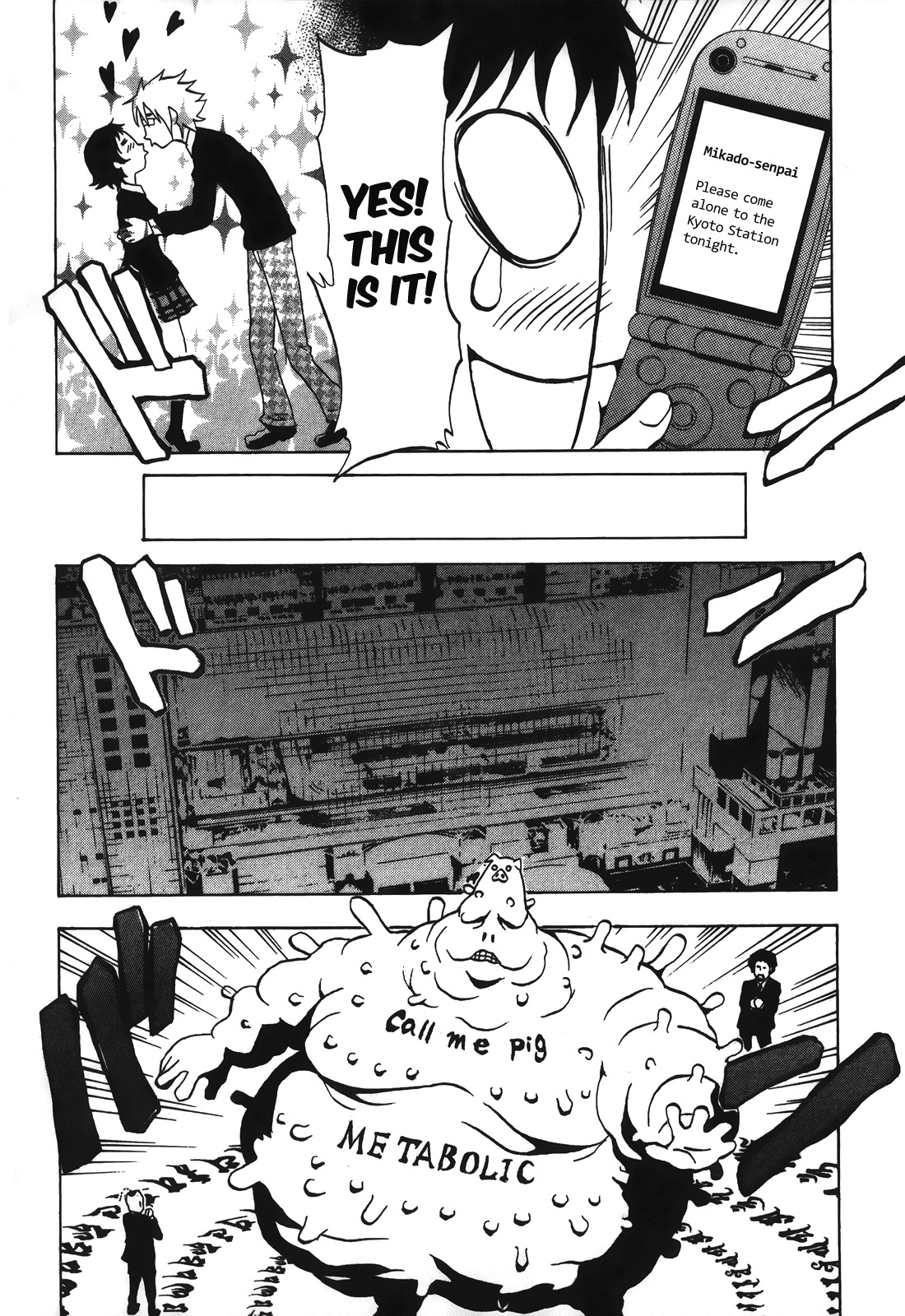 Ga-rei - Tsuina no Shou Chapter 2 page 5 - Chapter 2: Tsuina's Exorcism Apprenticeship