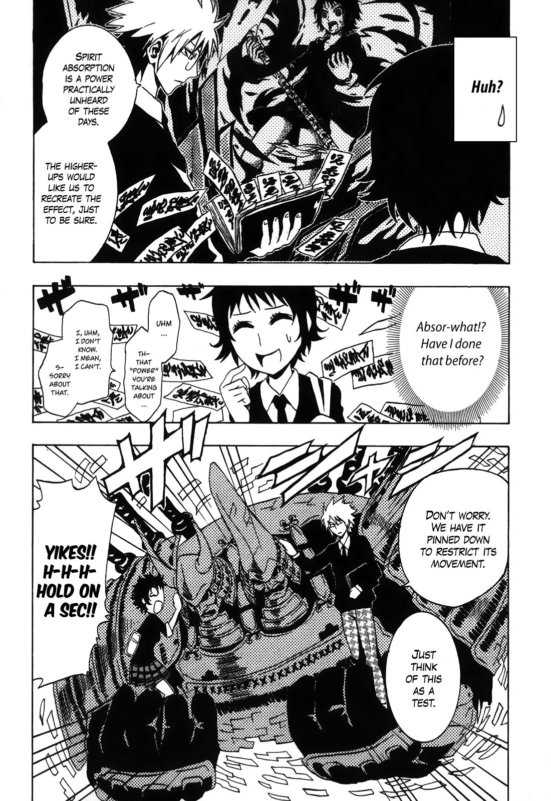 Ga-rei - Tsuina no Shou Chapter 2 page 7 - Chapter 2: Tsuina's Exorcism Apprenticeship
