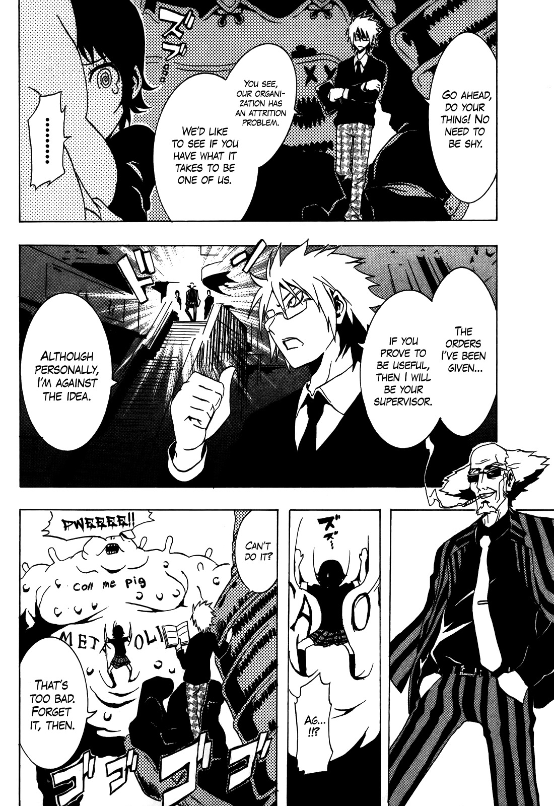 Ga-rei - Tsuina no Shou Chapter 2 page 9 - Chapter 2: Tsuina's Exorcism Apprenticeship