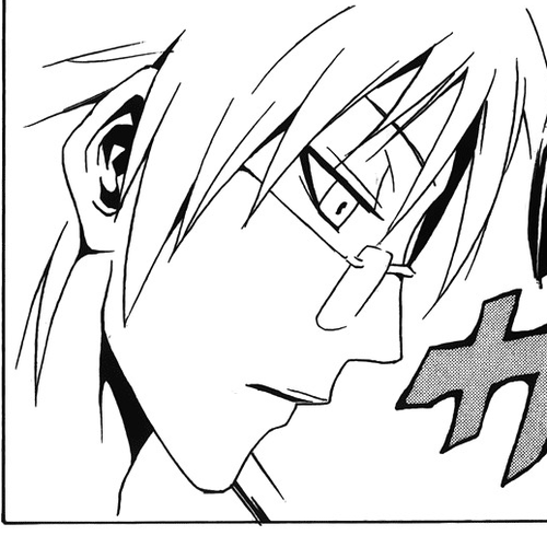 Ga-rei - Tsuina no Shou Chapter 2: Tsuina's Exorcism Apprenticeship cover