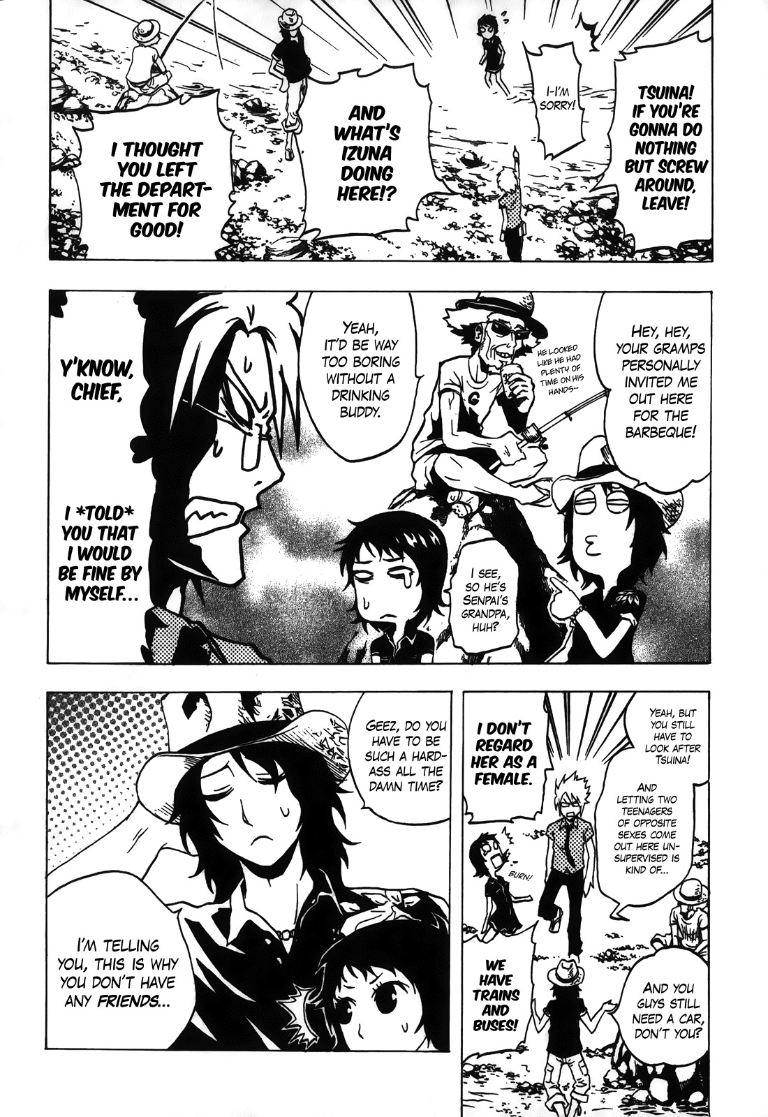 Ga-rei - Tsuina no Shou Chapter 3 page 10 - Chapter 3: Tsuina, Exorcist-in-Training