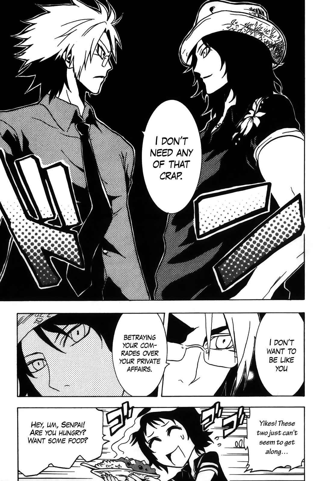 Ga-rei - Tsuina no Shou Chapter 3 page 11 - Chapter 3: Tsuina, Exorcist-in-Training