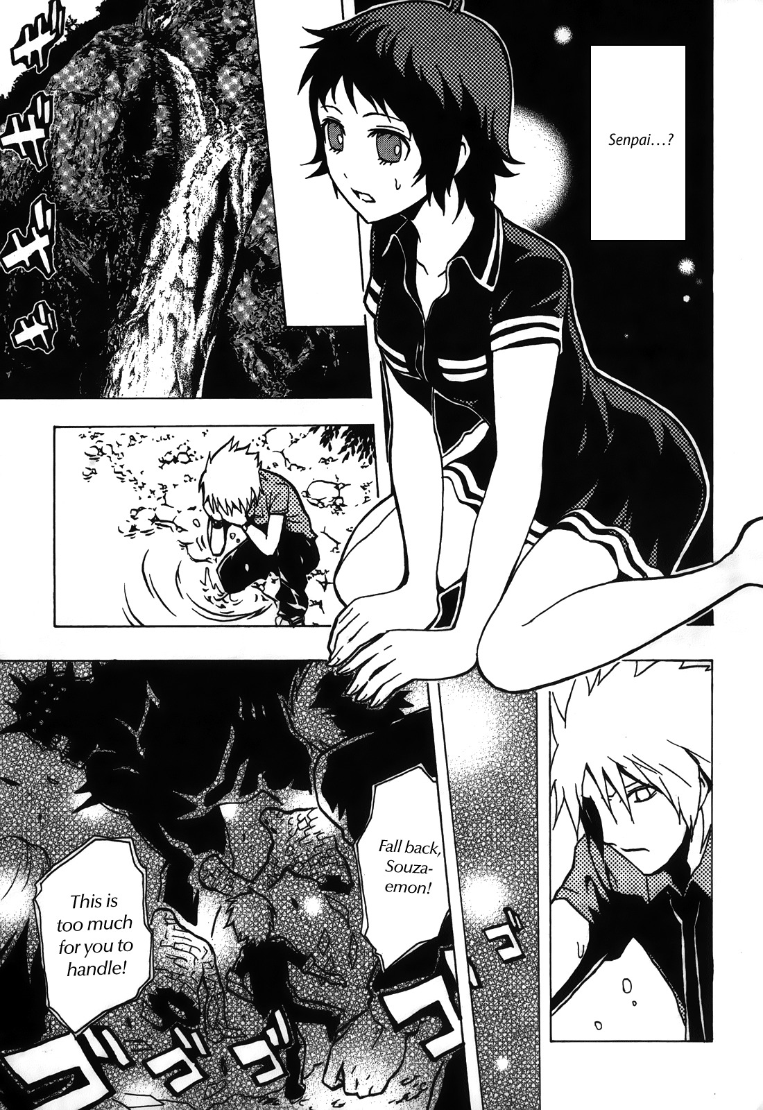 Ga-rei - Tsuina no Shou Chapter 3 page 15 - Chapter 3: Tsuina, Exorcist-in-Training