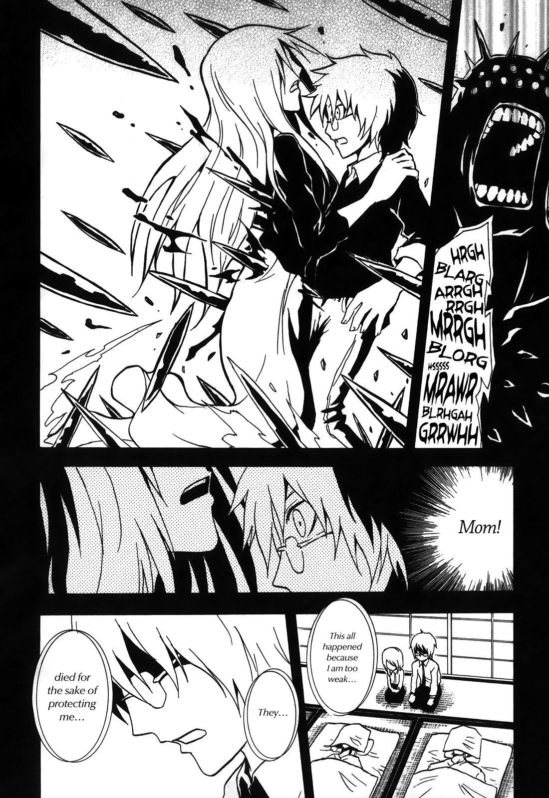 Ga-rei - Tsuina no Shou Chapter 3 page 16 - Chapter 3: Tsuina, Exorcist-in-Training