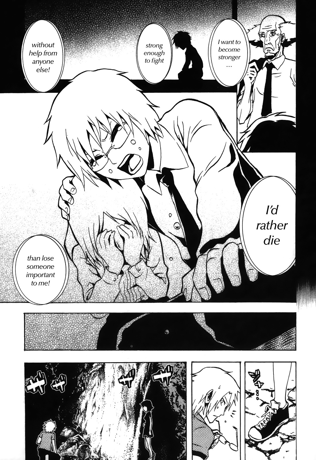 Ga-rei - Tsuina no Shou Chapter 3 page 17 - Chapter 3: Tsuina, Exorcist-in-Training