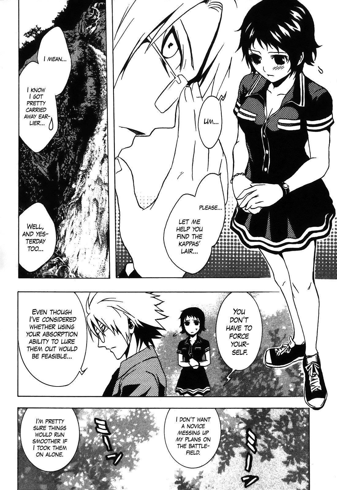 Ga-rei - Tsuina no Shou Chapter 3 page 18 - Chapter 3: Tsuina, Exorcist-in-Training