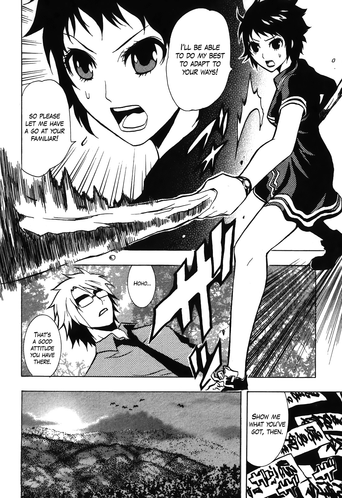 Ga-rei - Tsuina no Shou Chapter 3 page 20 - Chapter 3: Tsuina, Exorcist-in-Training
