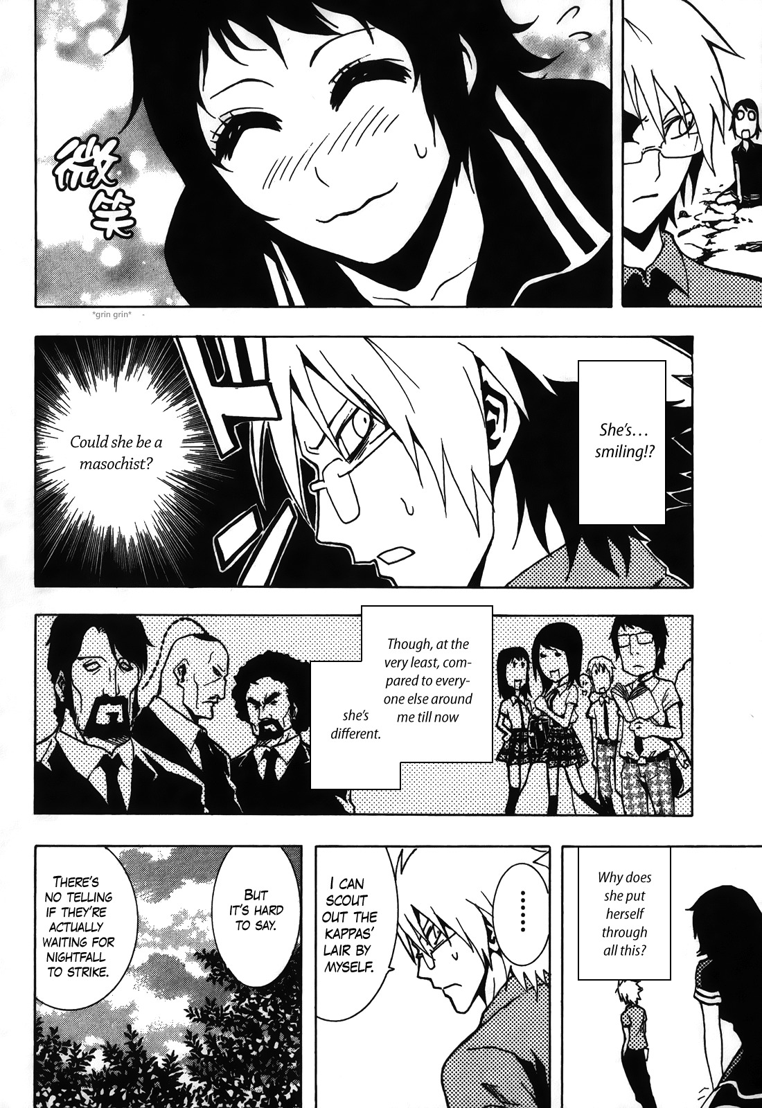 Ga-rei - Tsuina no Shou Chapter 3 page 22 - Chapter 3: Tsuina, Exorcist-in-Training