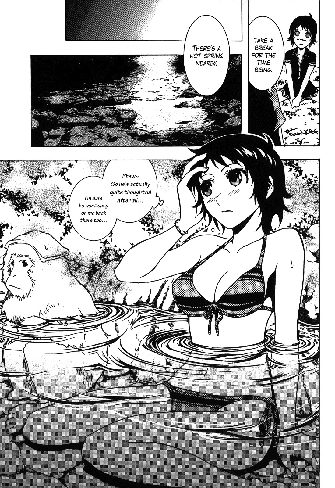 Ga-rei - Tsuina no Shou Chapter 3 page 23 - Chapter 3: Tsuina, Exorcist-in-Training