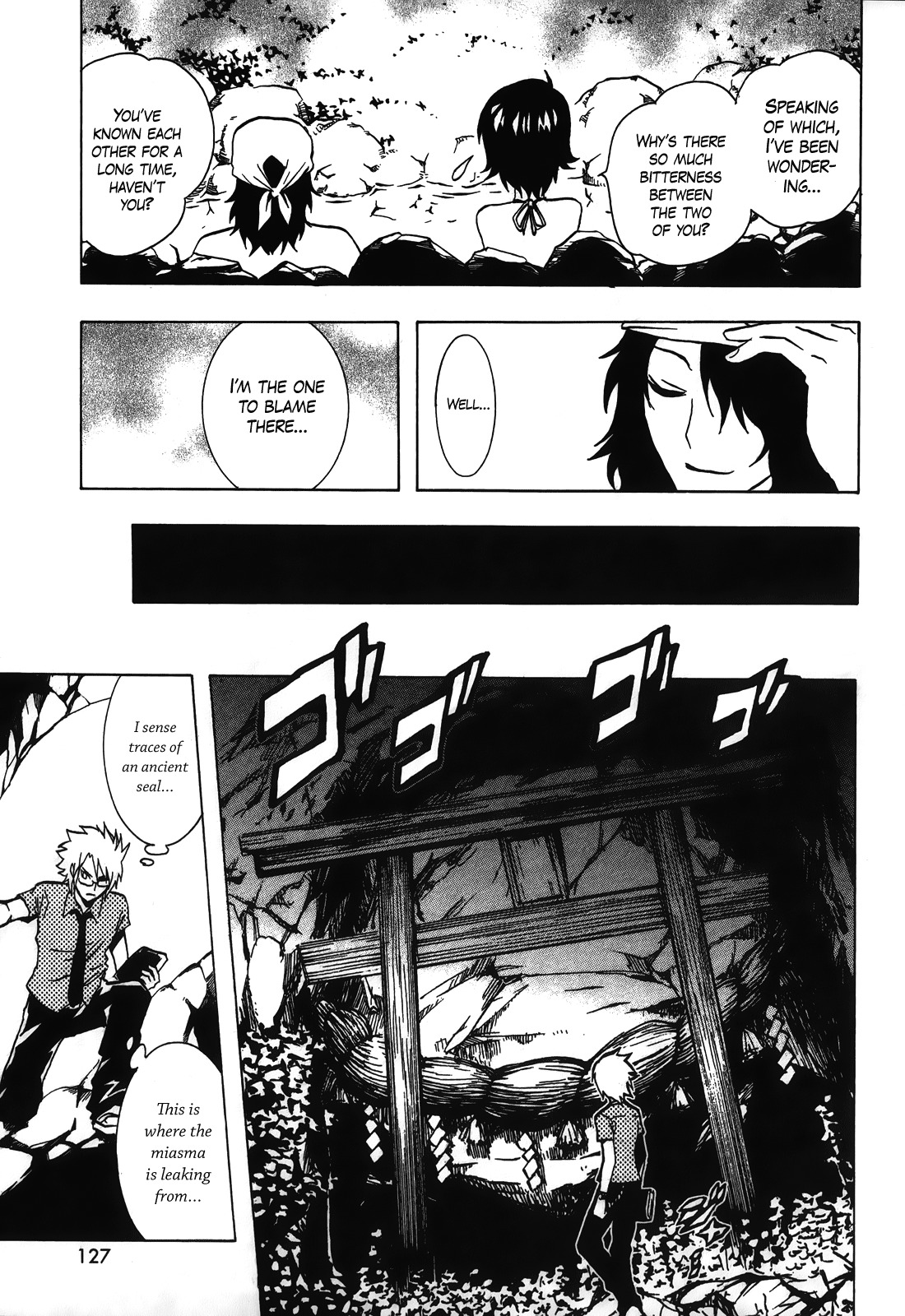 Ga-rei - Tsuina no Shou Chapter 3 page 25 - Chapter 3: Tsuina, Exorcist-in-Training