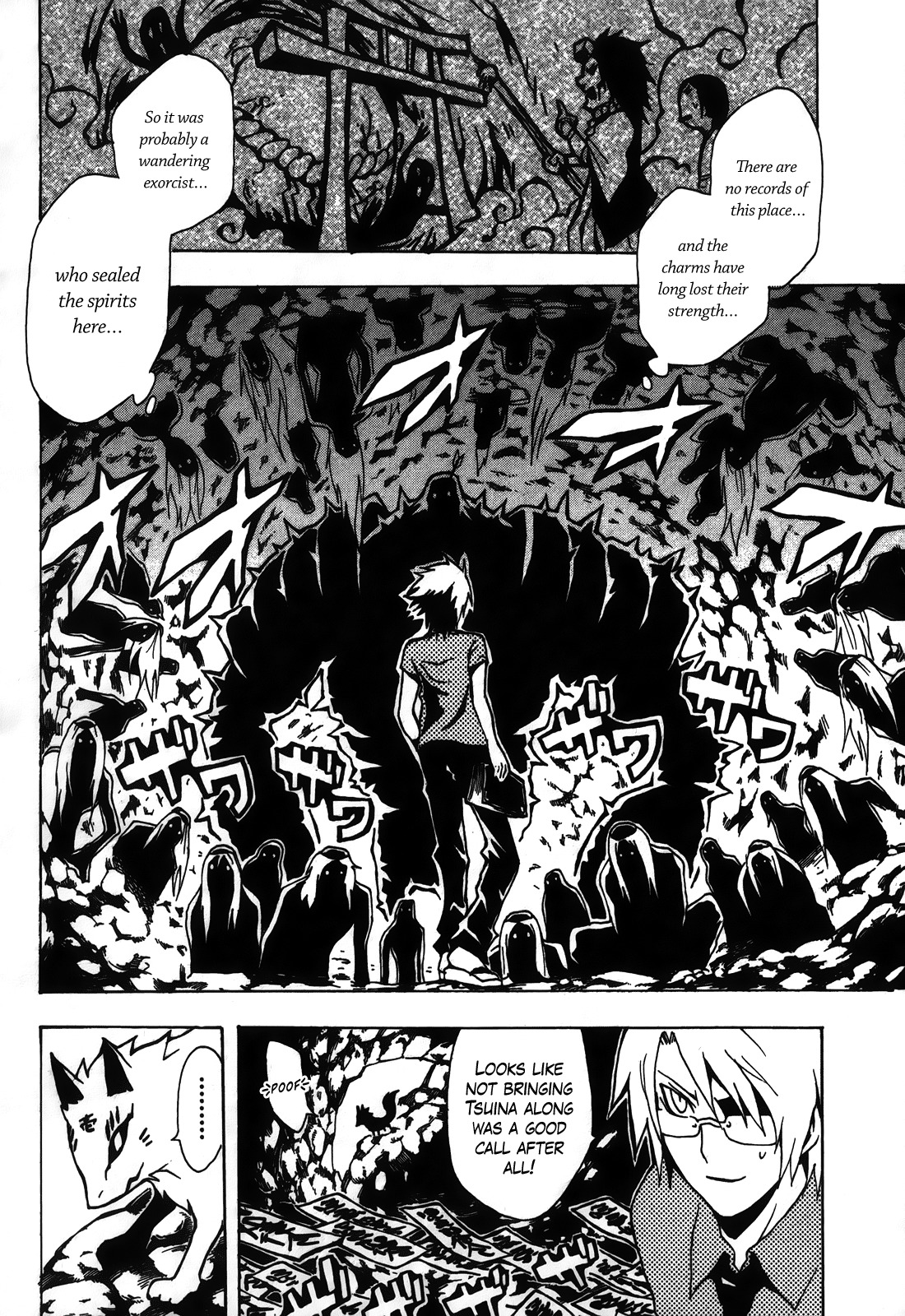 Ga-rei - Tsuina no Shou Chapter 3 page 26 - Chapter 3: Tsuina, Exorcist-in-Training