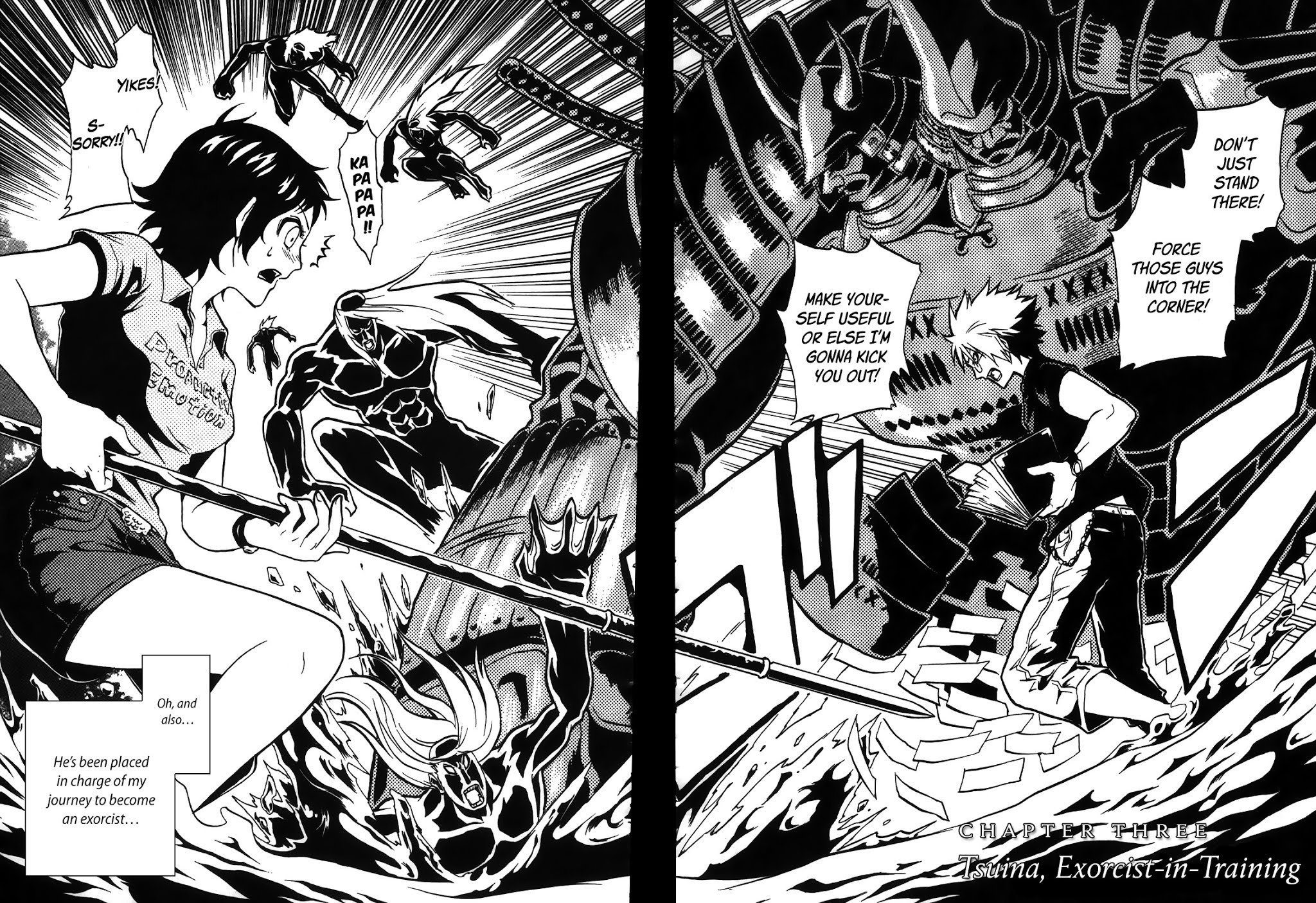 Ga-rei - Tsuina no Shou Chapter 3 page 3 - Chapter 3: Tsuina, Exorcist-in-Training