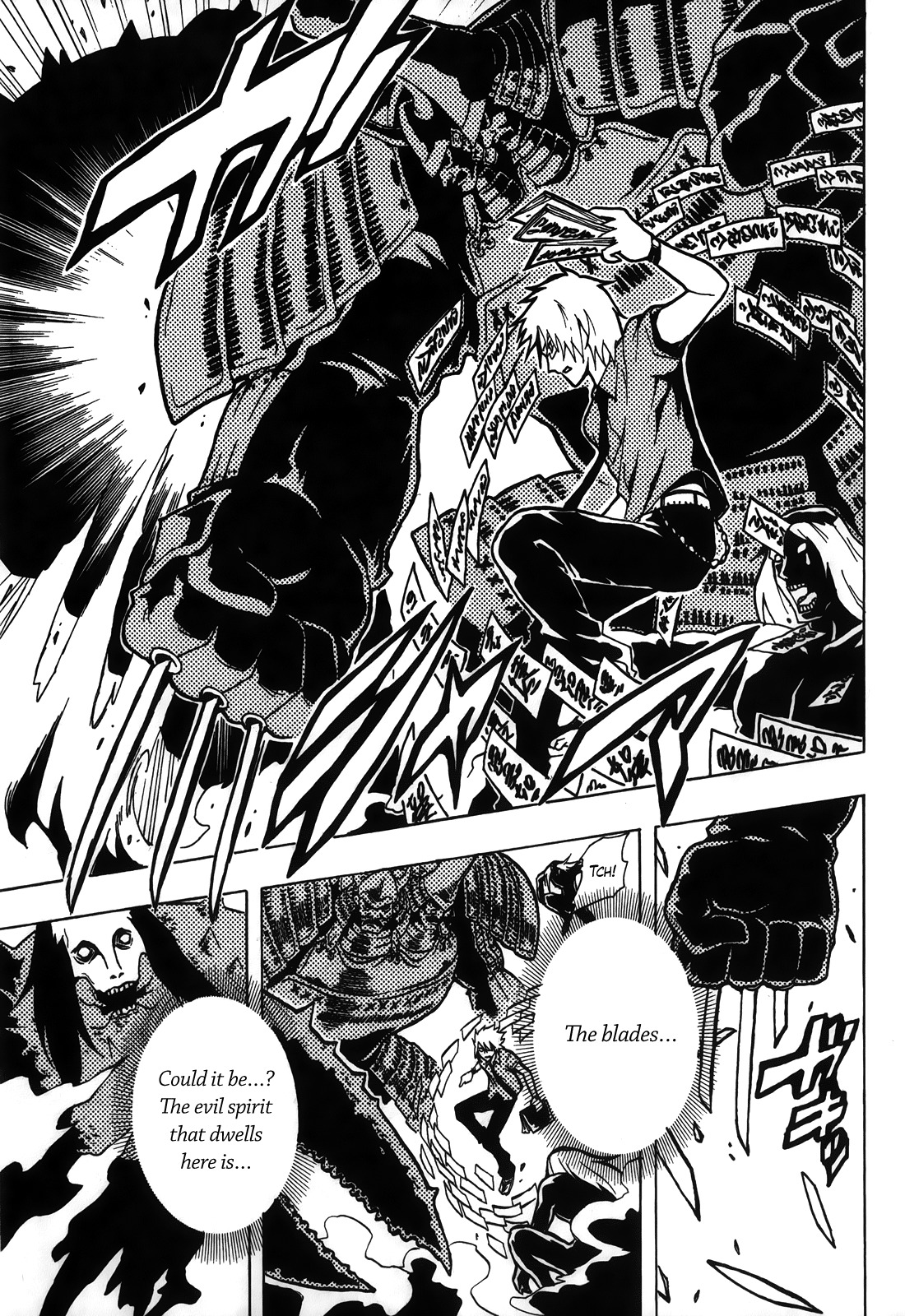 Ga-rei - Tsuina no Shou Chapter 3 page 31 - Chapter 3: Tsuina, Exorcist-in-Training