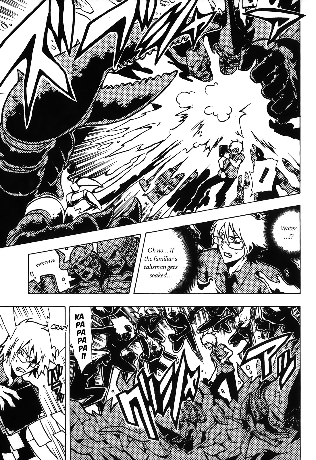 Ga-rei - Tsuina no Shou Chapter 3 page 33 - Chapter 3: Tsuina, Exorcist-in-Training