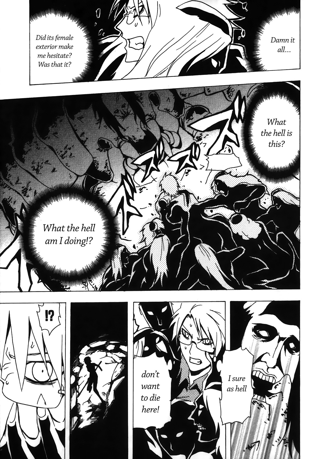 Ga-rei - Tsuina no Shou Chapter 3 page 35 - Chapter 3: Tsuina, Exorcist-in-Training