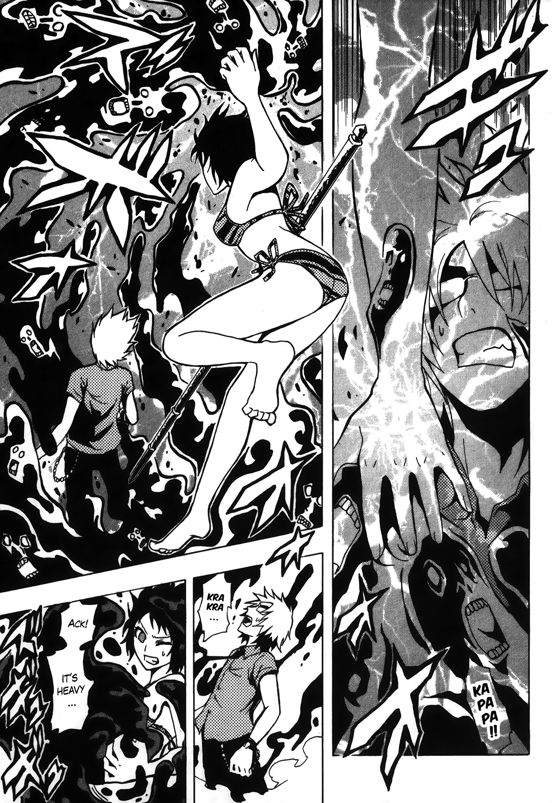 Ga-rei - Tsuina no Shou Chapter 3 page 37 - Chapter 3: Tsuina, Exorcist-in-Training