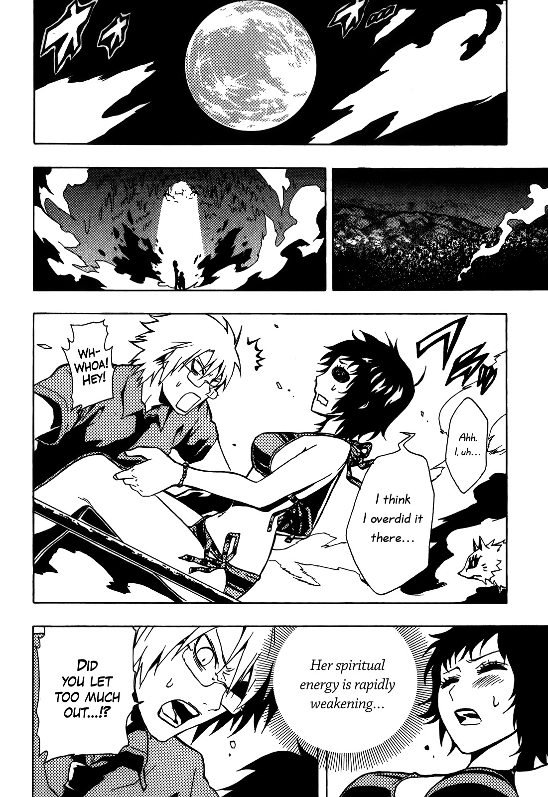 Ga-rei - Tsuina no Shou Chapter 3 page 39 - Chapter 3: Tsuina, Exorcist-in-Training