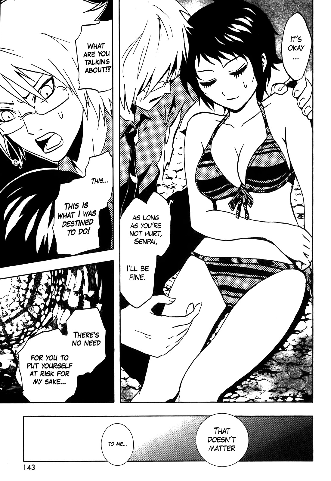 Ga-rei - Tsuina no Shou Chapter 3 page 40 - Chapter 3: Tsuina, Exorcist-in-Training