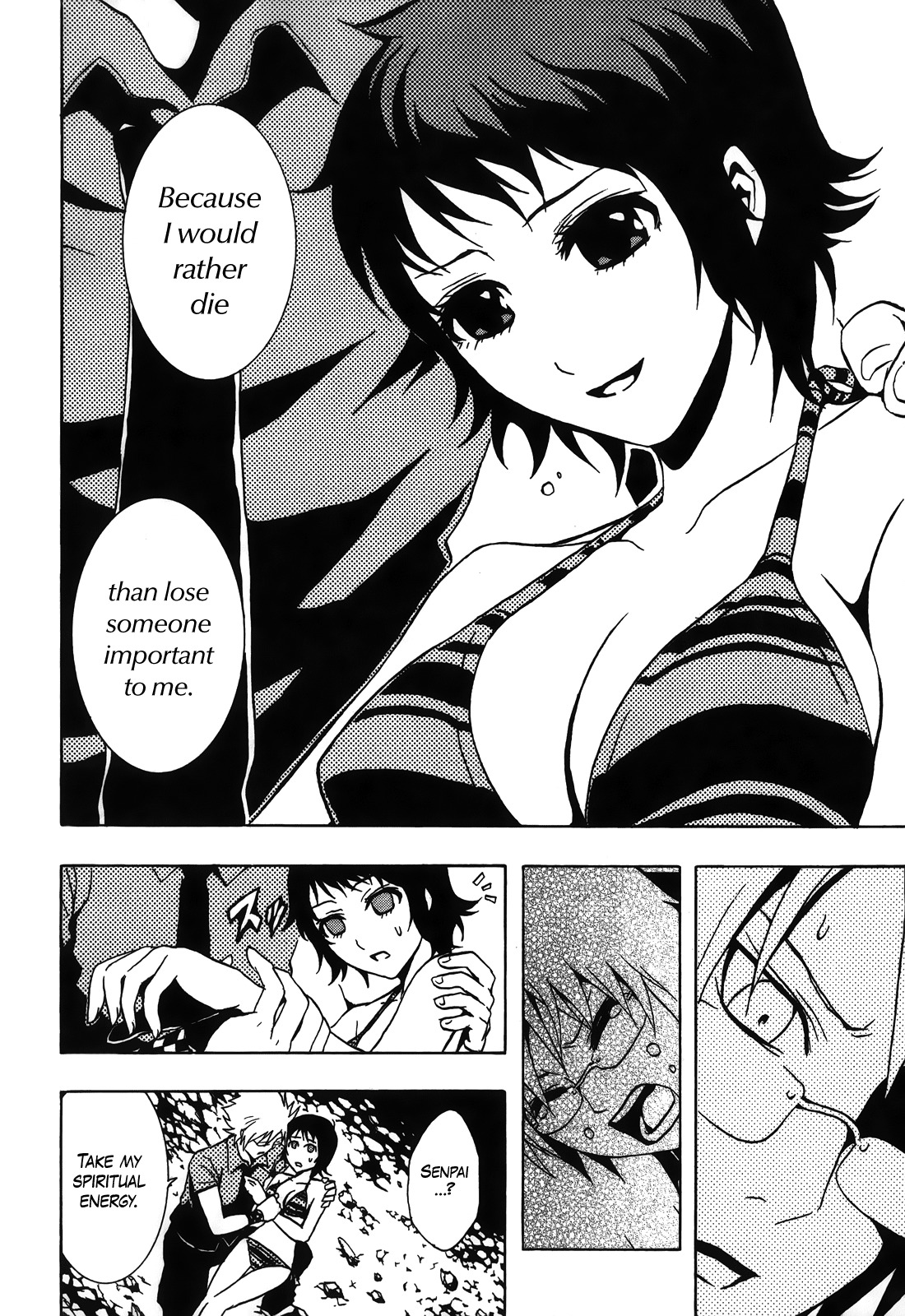 Ga-rei - Tsuina no Shou Chapter 3 page 41 - Chapter 3: Tsuina, Exorcist-in-Training