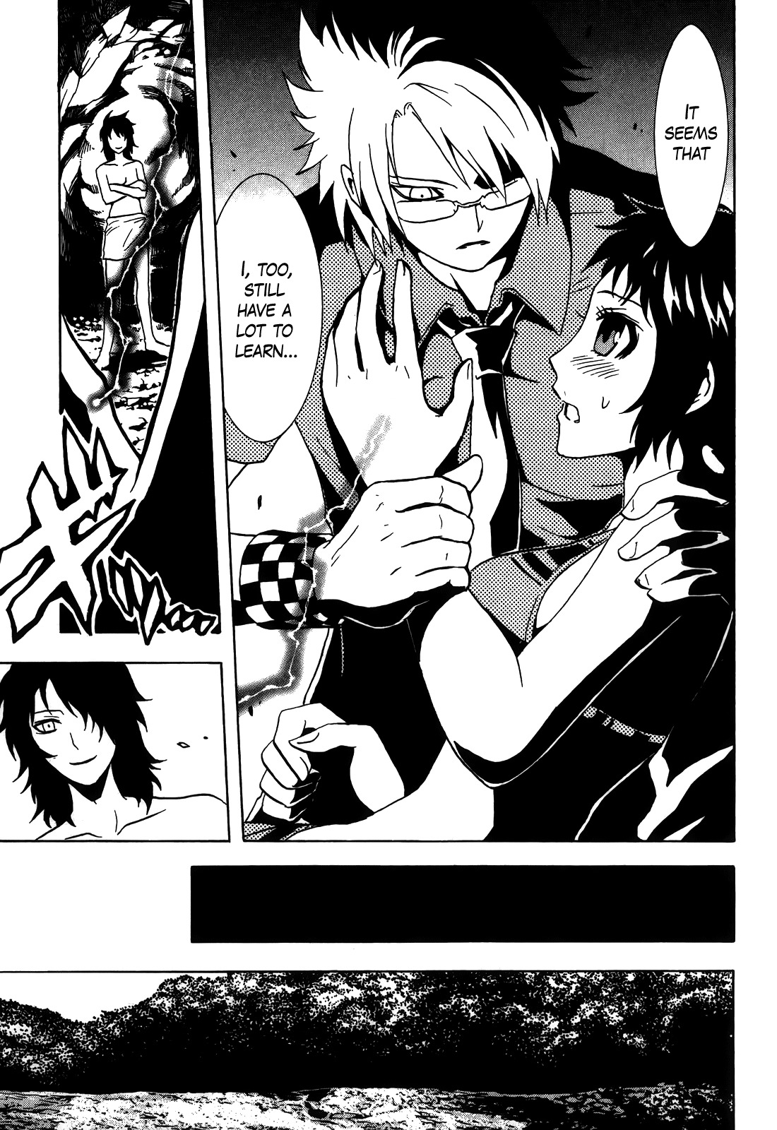 Ga-rei - Tsuina no Shou Chapter 3 page 42 - Chapter 3: Tsuina, Exorcist-in-Training