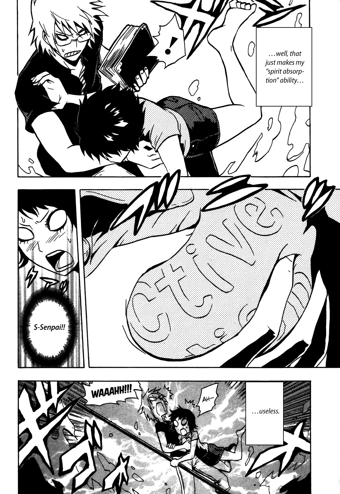 Ga-rei - Tsuina no Shou Chapter 3 page 6 - Chapter 3: Tsuina, Exorcist-in-Training