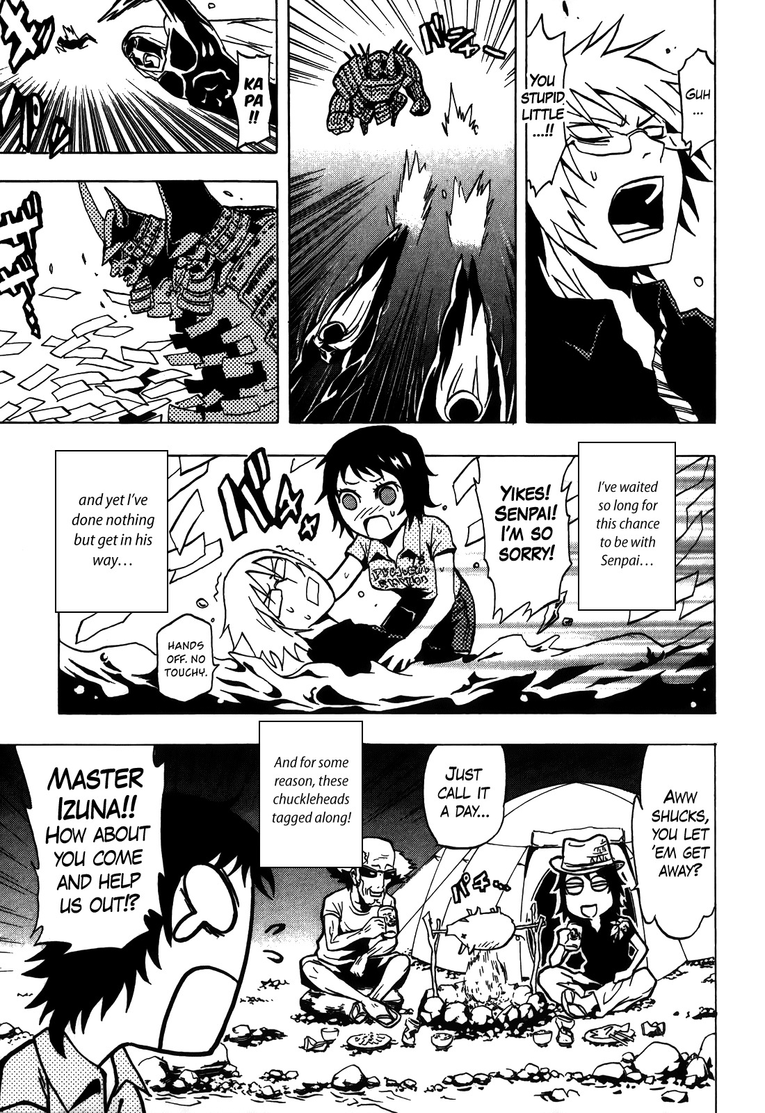 Ga-rei - Tsuina no Shou Chapter 3 page 7 - Chapter 3: Tsuina, Exorcist-in-Training