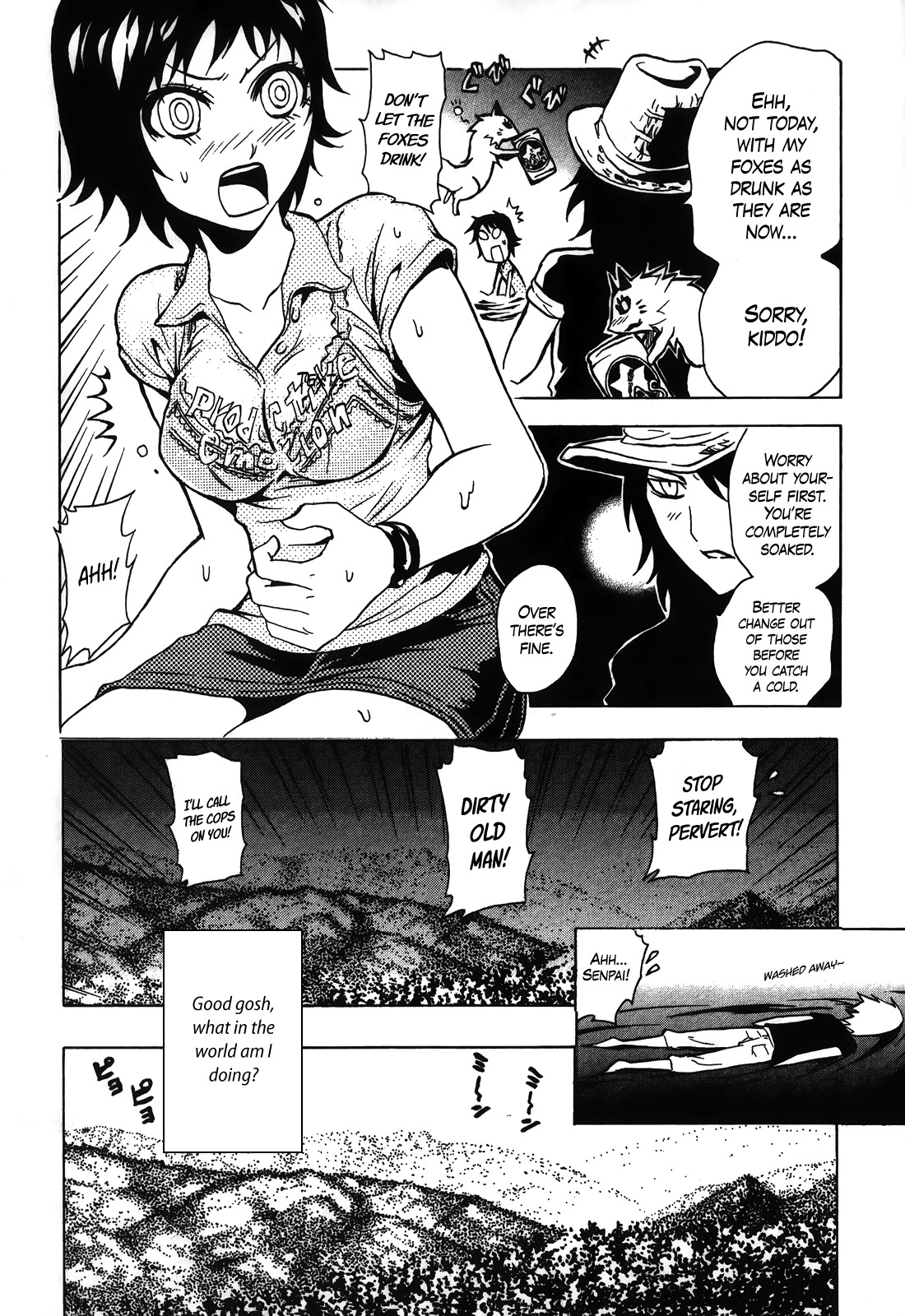Ga-rei - Tsuina no Shou Chapter 3 page 8 - Chapter 3: Tsuina, Exorcist-in-Training