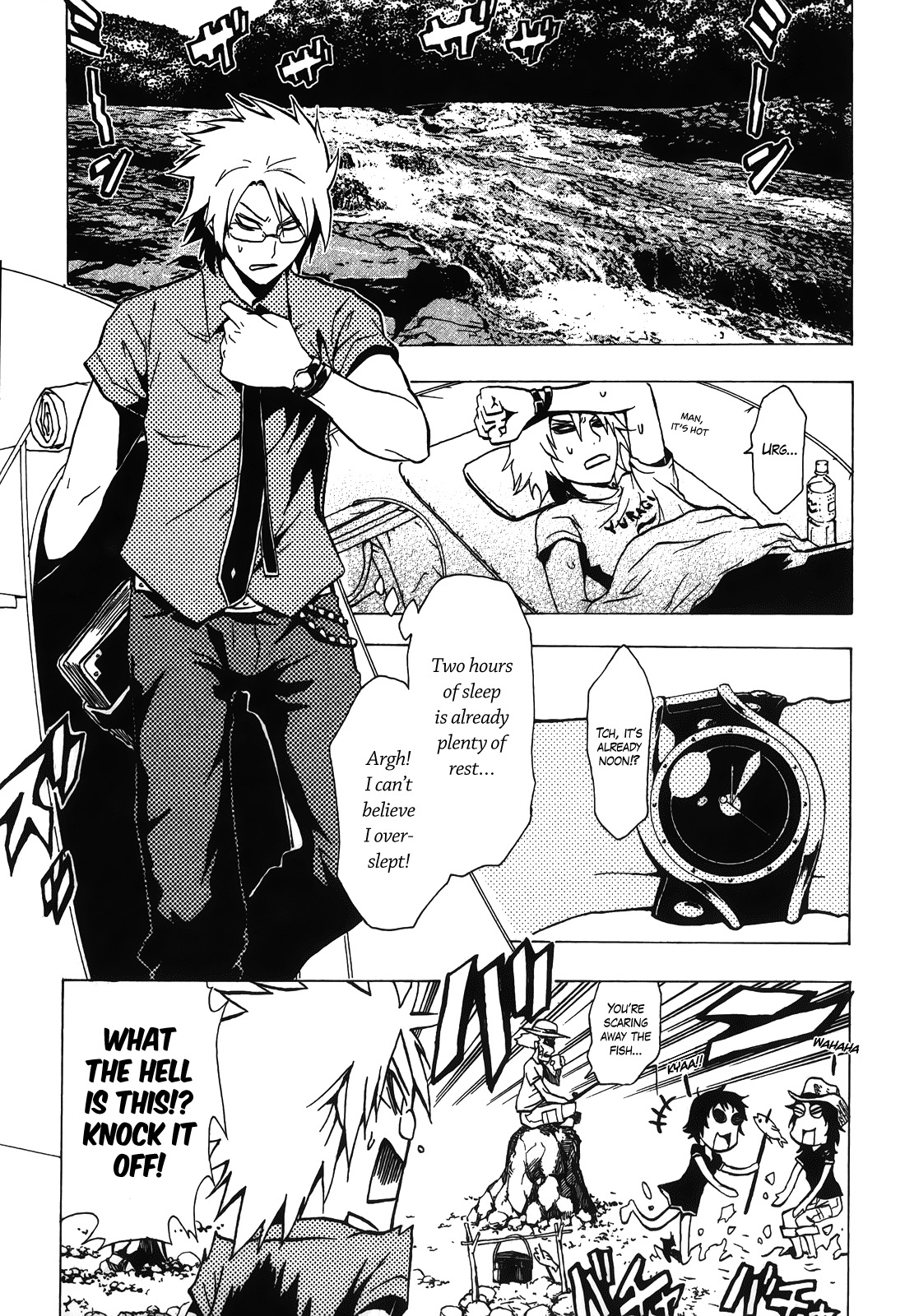 Ga-rei - Tsuina no Shou Chapter 3 page 9 - Chapter 3: Tsuina, Exorcist-in-Training