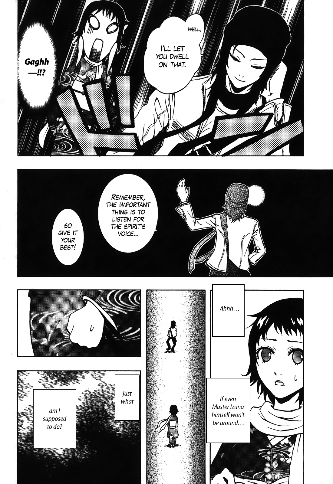 Ga-rei - Tsuina no Shou Chapter 4 page 17 - Chapter 4: Tsuina's Exorcist Examination