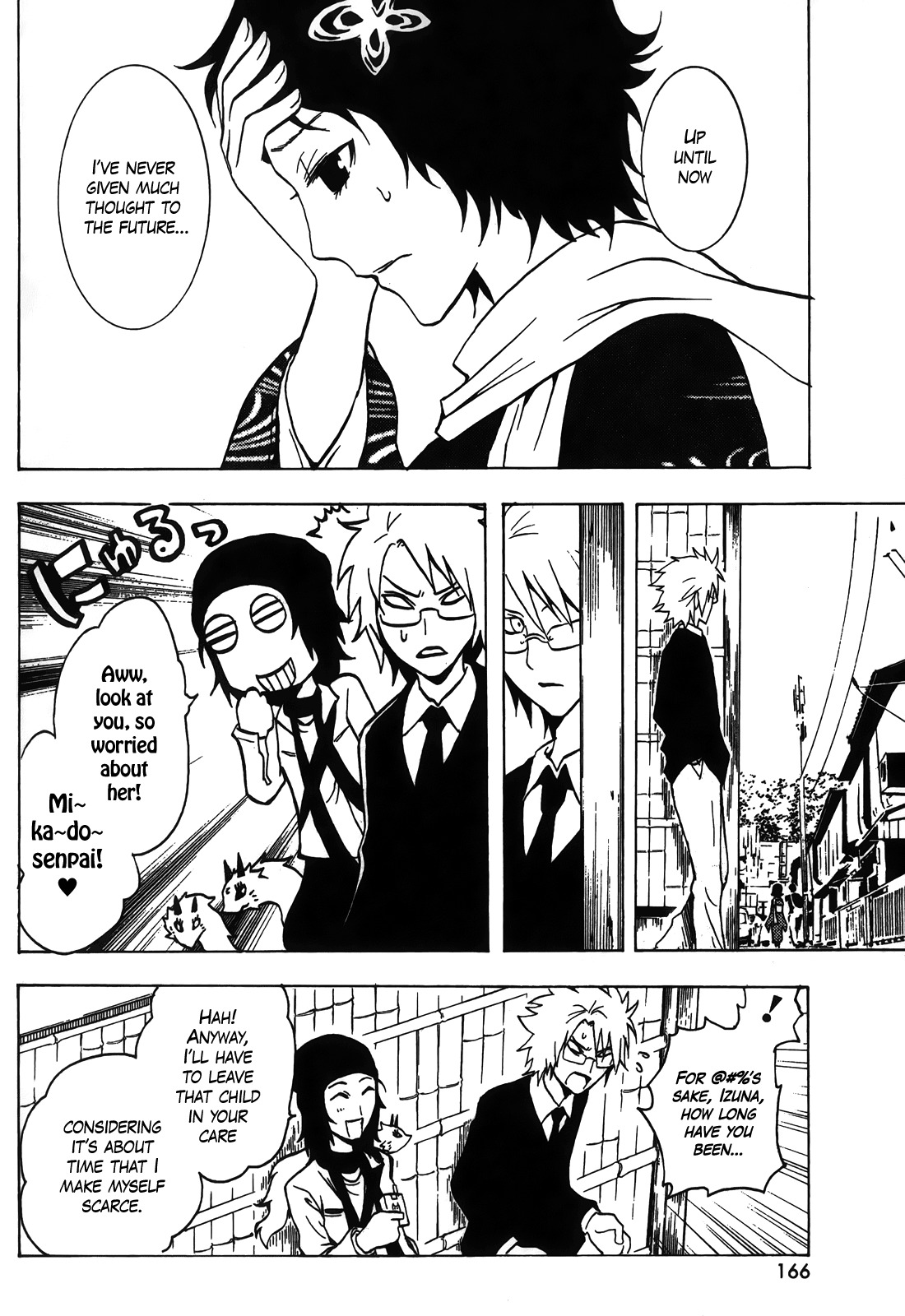 Ga-rei - Tsuina no Shou Chapter 4 page 20 - Chapter 4: Tsuina's Exorcist Examination