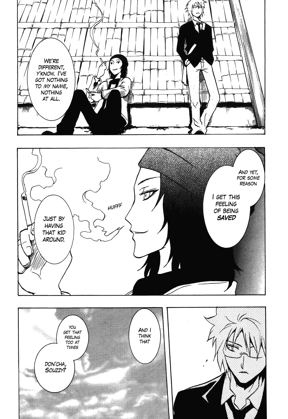 Ga-rei - Tsuina no Shou Chapter 4 page 22 - Chapter 4: Tsuina's Exorcist Examination