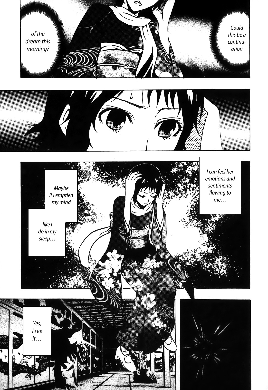 Ga-rei - Tsuina no Shou Chapter 4 page 25 - Chapter 4: Tsuina's Exorcist Examination
