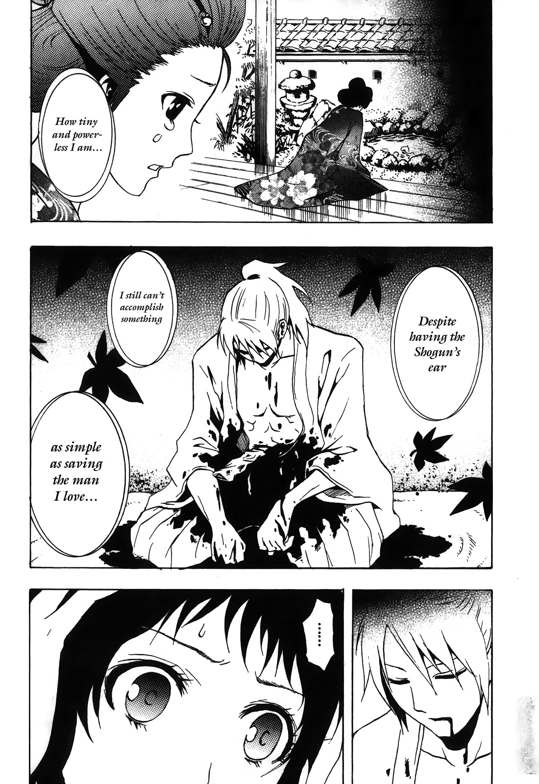Ga-rei - Tsuina no Shou Chapter 4 page 26 - Chapter 4: Tsuina's Exorcist Examination