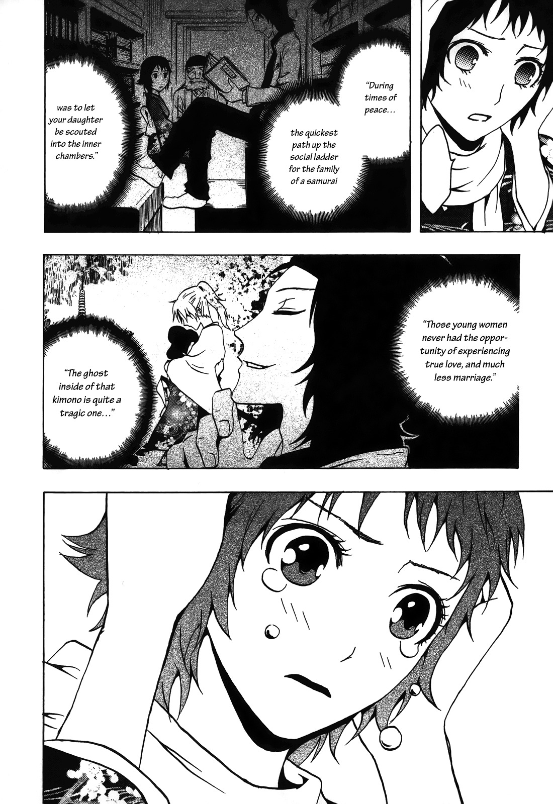 Ga-rei - Tsuina no Shou Chapter 4 page 28 - Chapter 4: Tsuina's Exorcist Examination