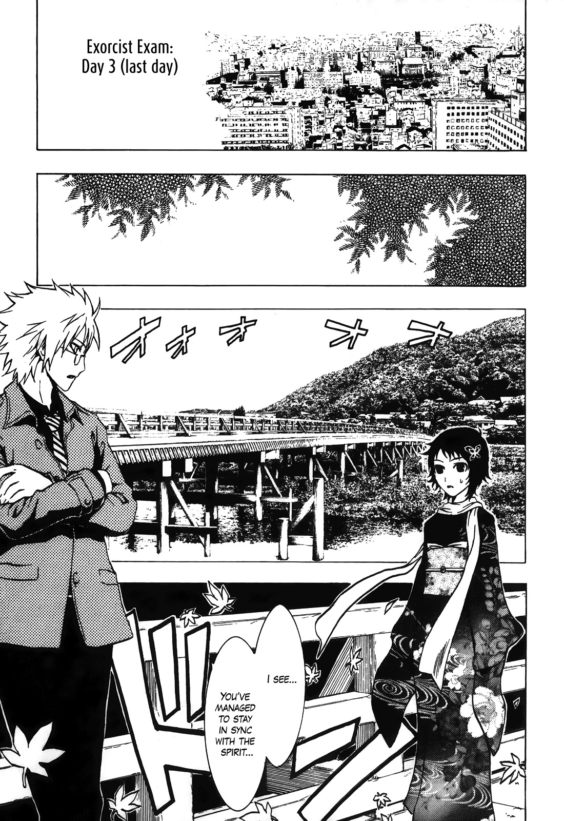 Ga-rei - Tsuina no Shou Chapter 4 page 31 - Chapter 4: Tsuina's Exorcist Examination