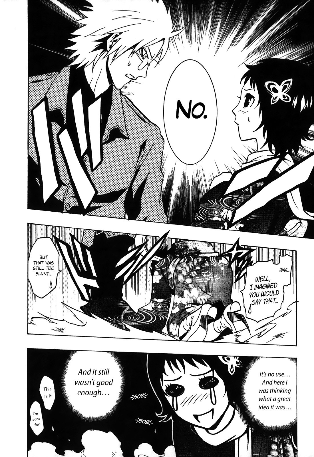 Ga-rei - Tsuina no Shou Chapter 4 page 34 - Chapter 4: Tsuina's Exorcist Examination