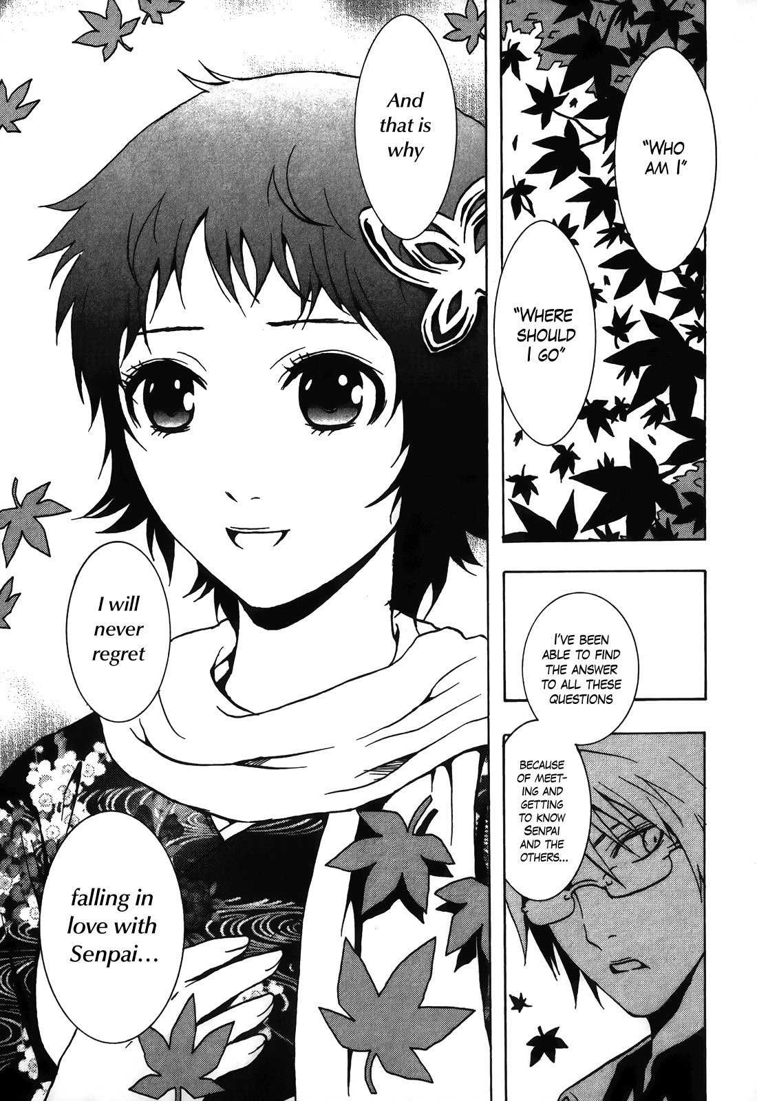 Ga-rei - Tsuina no Shou Chapter 4 page 37 - Chapter 4: Tsuina's Exorcist Examination