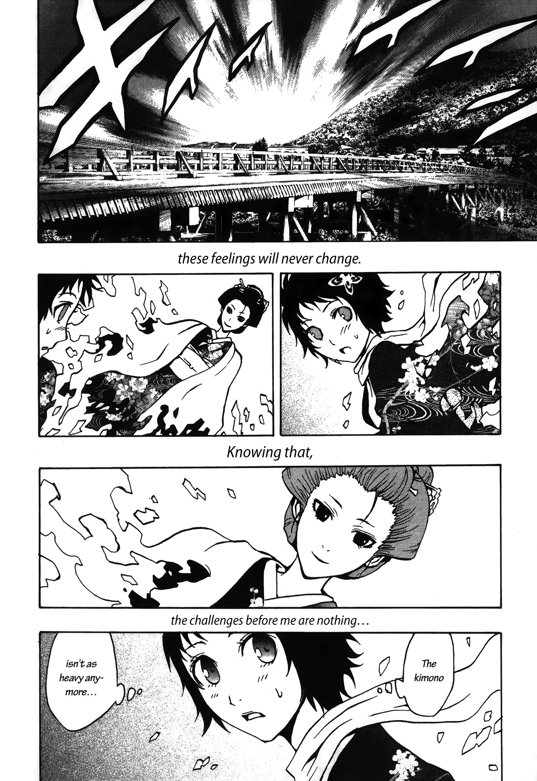 Ga-rei - Tsuina no Shou Chapter 4 page 39 - Chapter 4: Tsuina's Exorcist Examination