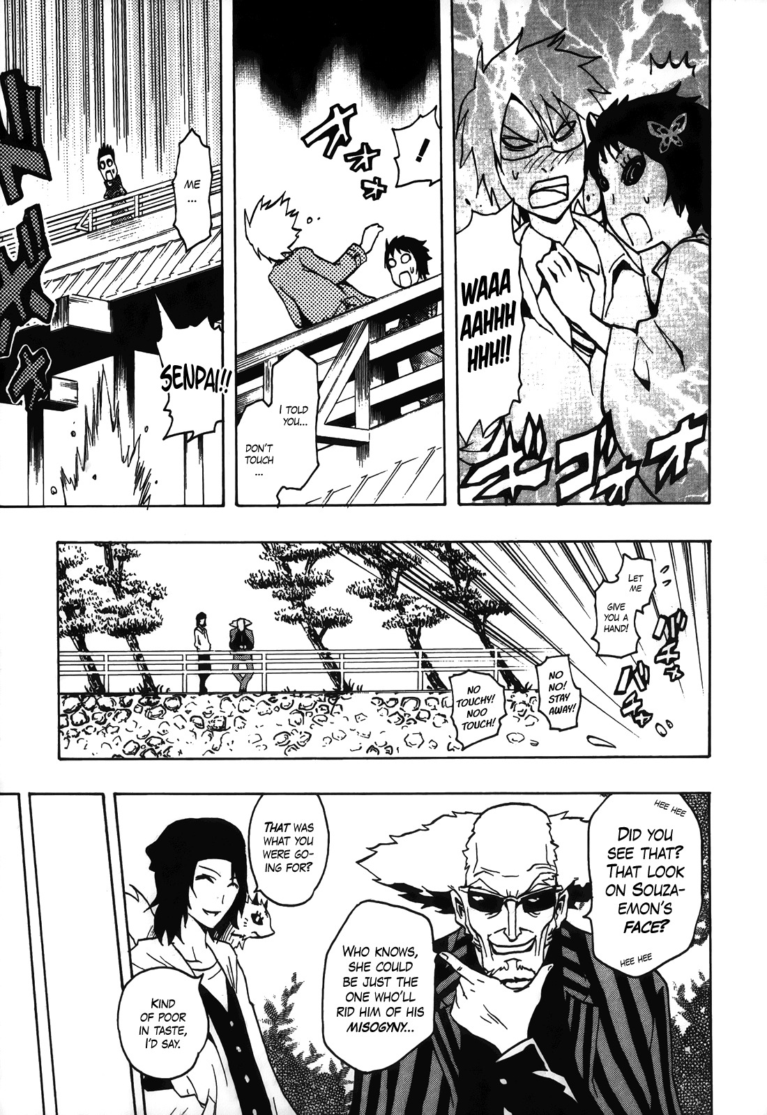 Ga-rei - Tsuina no Shou Chapter 4 page 40 - Chapter 4: Tsuina's Exorcist Examination