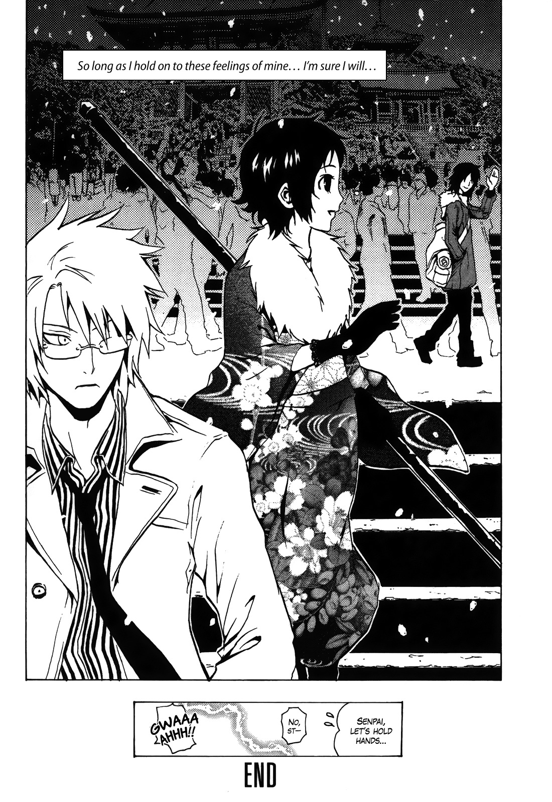 Ga-rei - Tsuina no Shou Chapter 4 page 43 - Chapter 4: Tsuina's Exorcist Examination