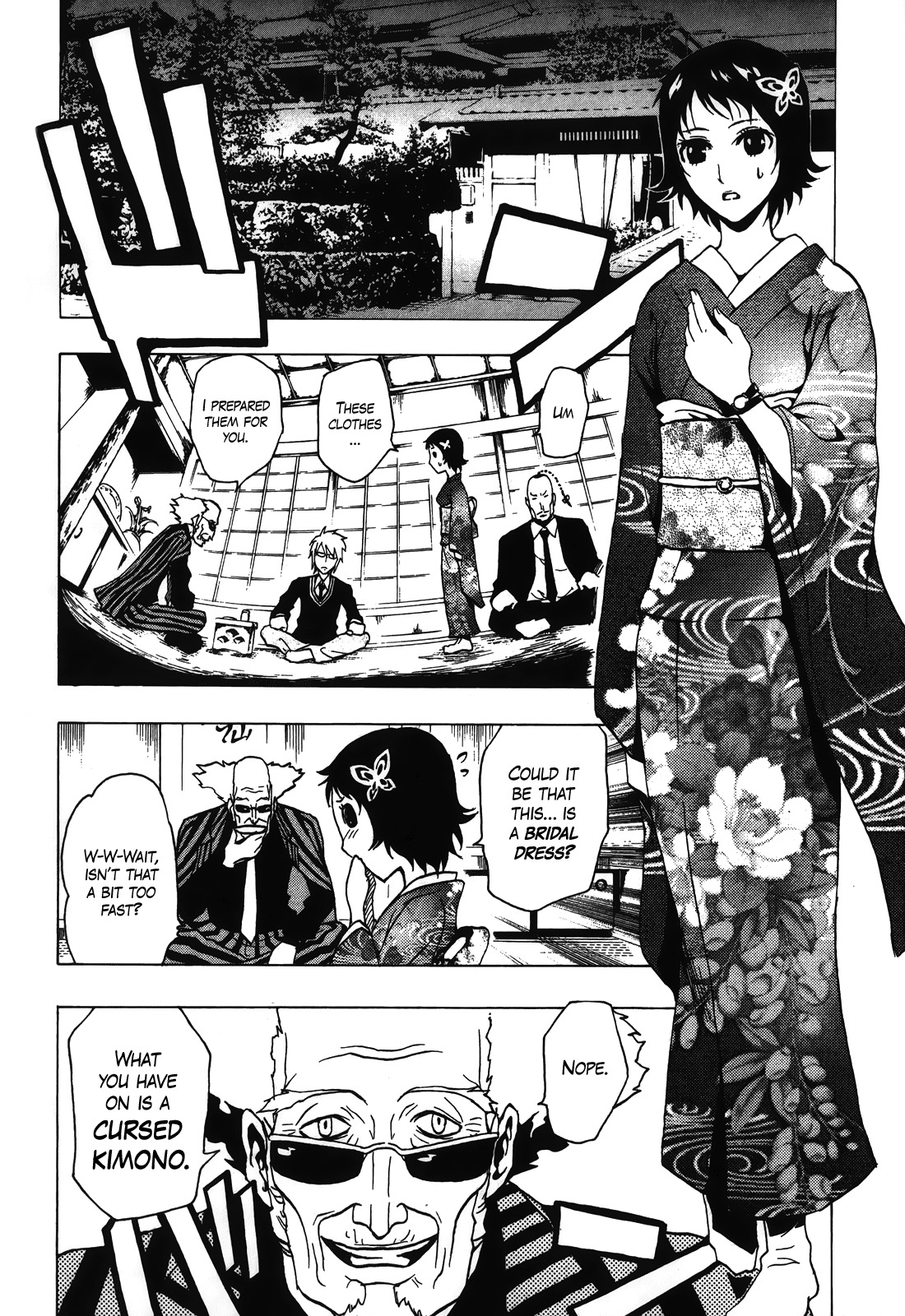 Ga-rei - Tsuina no Shou Chapter 4 page 7 - Chapter 4: Tsuina's Exorcist Examination