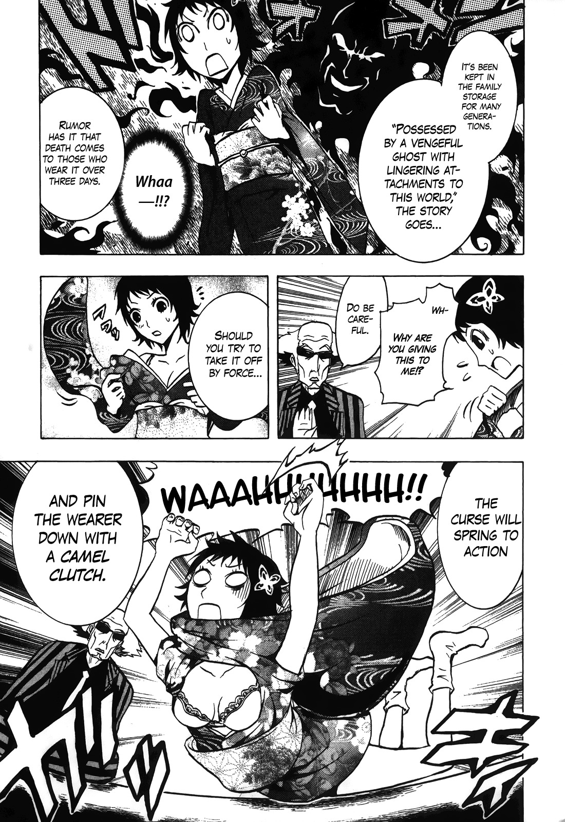 Ga-rei - Tsuina no Shou Chapter 4 page 8 - Chapter 4: Tsuina's Exorcist Examination