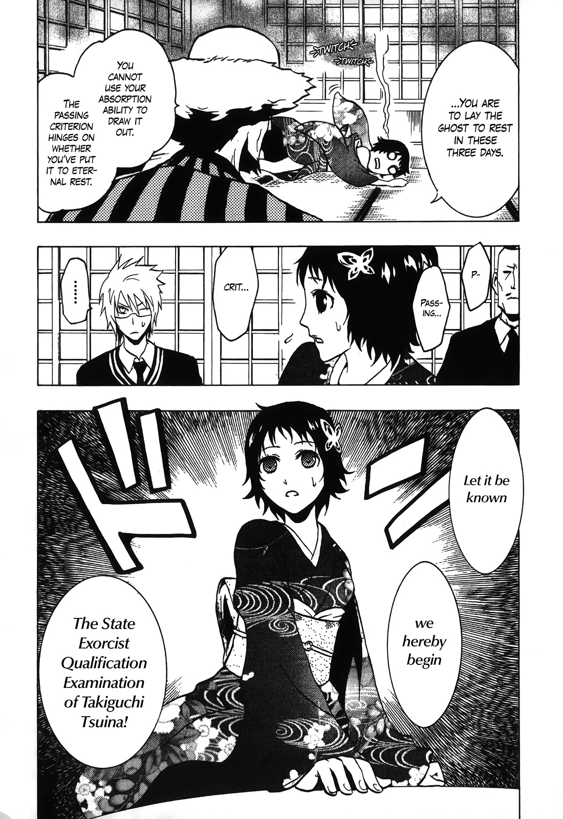 Ga-rei - Tsuina no Shou Chapter 4 page 9 - Chapter 4: Tsuina's Exorcist Examination