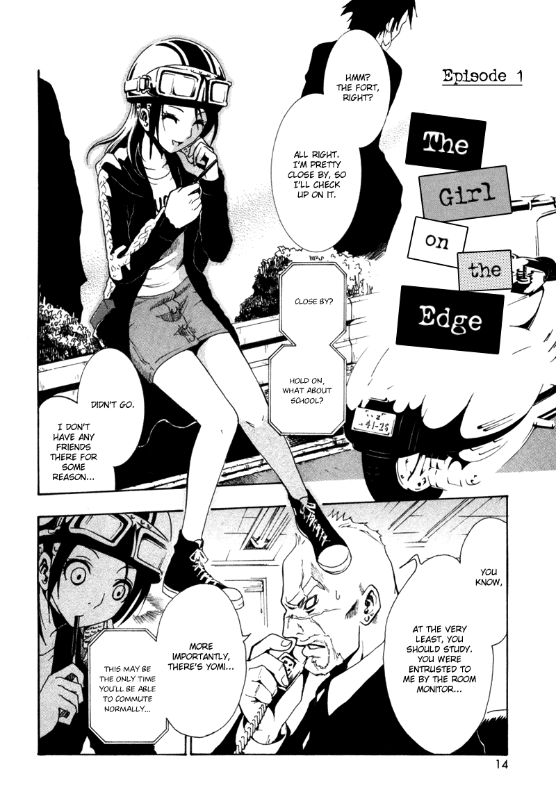 Ga-Rei Chapter 1 page 15 - Chapter 1: The Girl on the Edge