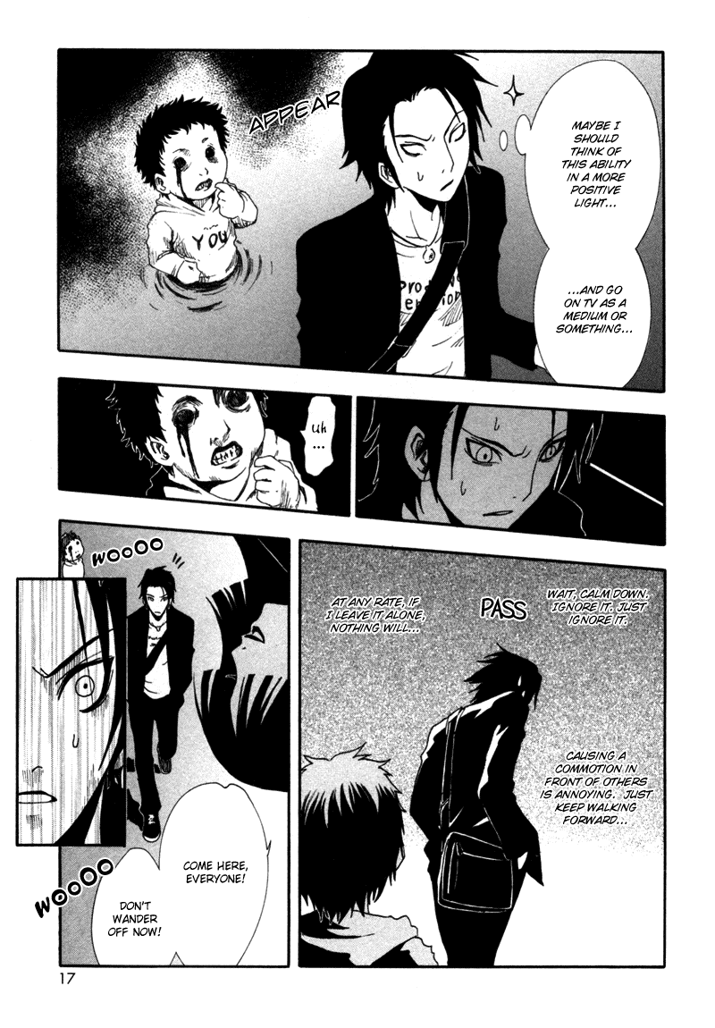Ga-Rei Chapter 1 page 18 - Chapter 1: The Girl on the Edge
