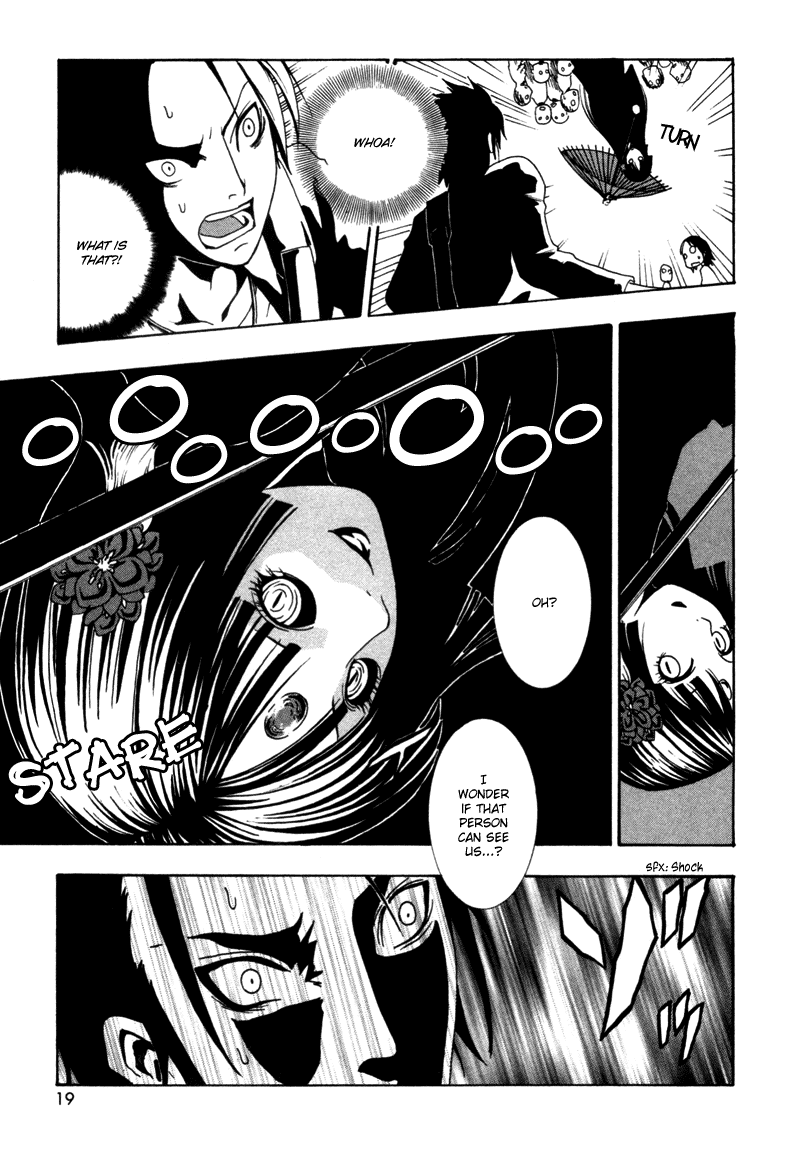 Ga-Rei Chapter 1 page 20 - Chapter 1: The Girl on the Edge