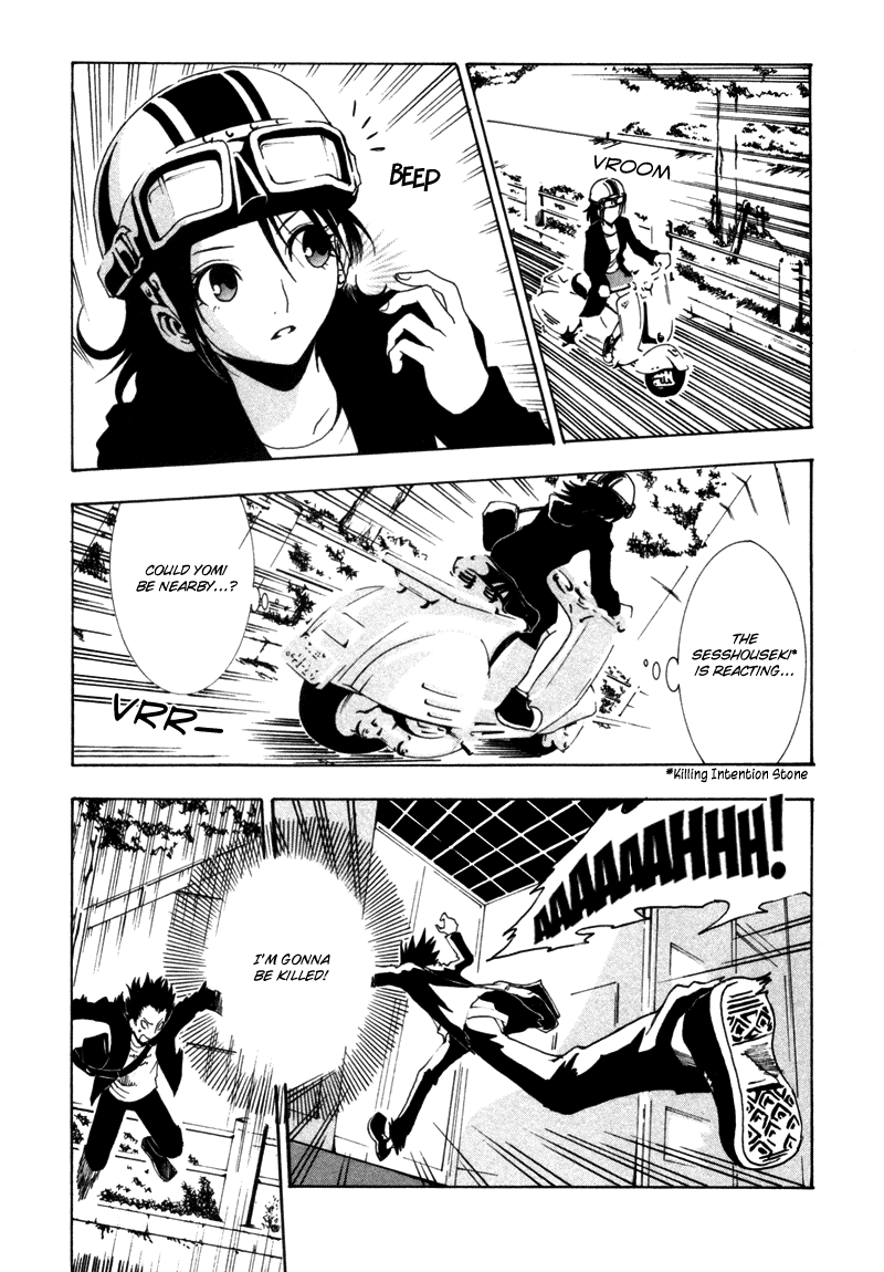 Ga-Rei Chapter 1 page 22 - Chapter 1: The Girl on the Edge