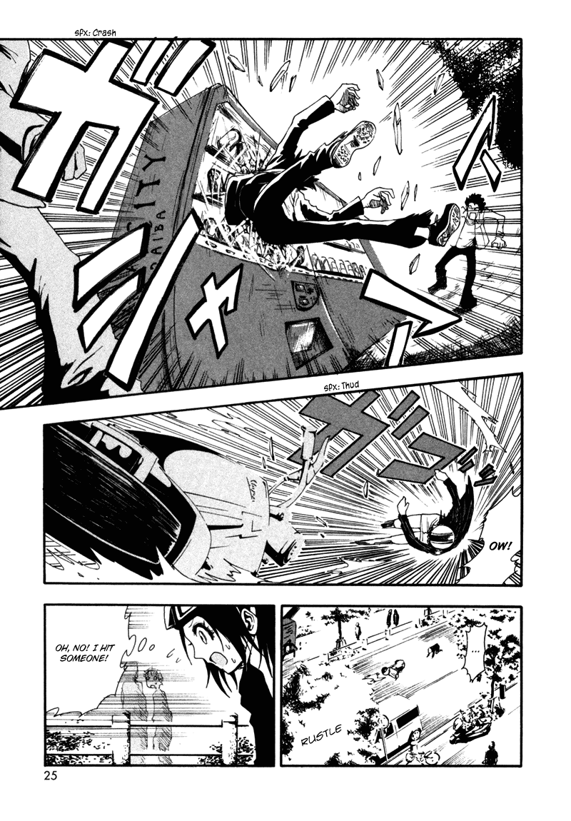 Ga-Rei Chapter 1 page 25 - Chapter 1: The Girl on the Edge