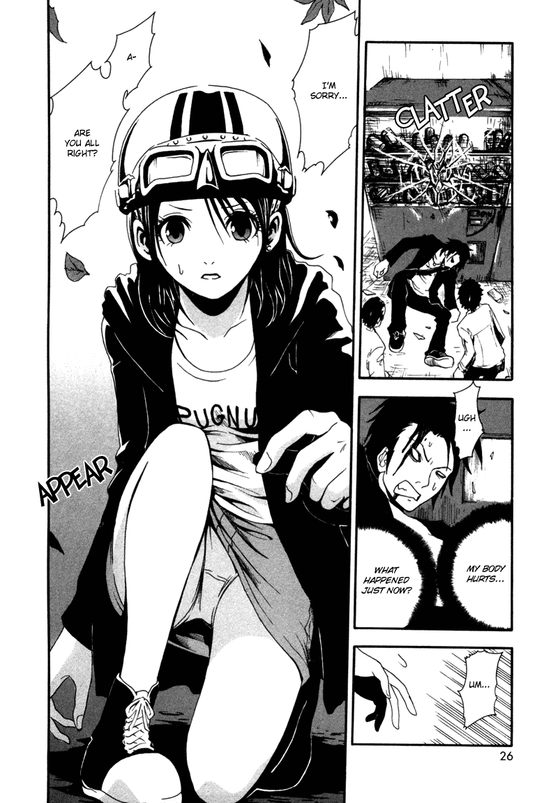 Ga-Rei Chapter 1 page 26 - Chapter 1: The Girl on the Edge